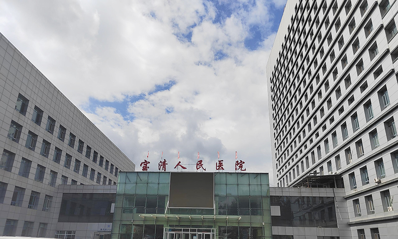 裝機完成！品源醫療雙能X射線骨密度儀Dexa Pro-I入駐寶清縣人民醫院